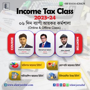 Income Tax Planning for Individuals