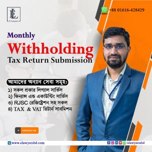 Practical Accounting